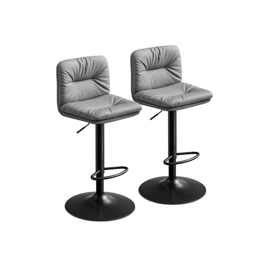 Adjustable Pu Cover Set of 2 Bar Stools